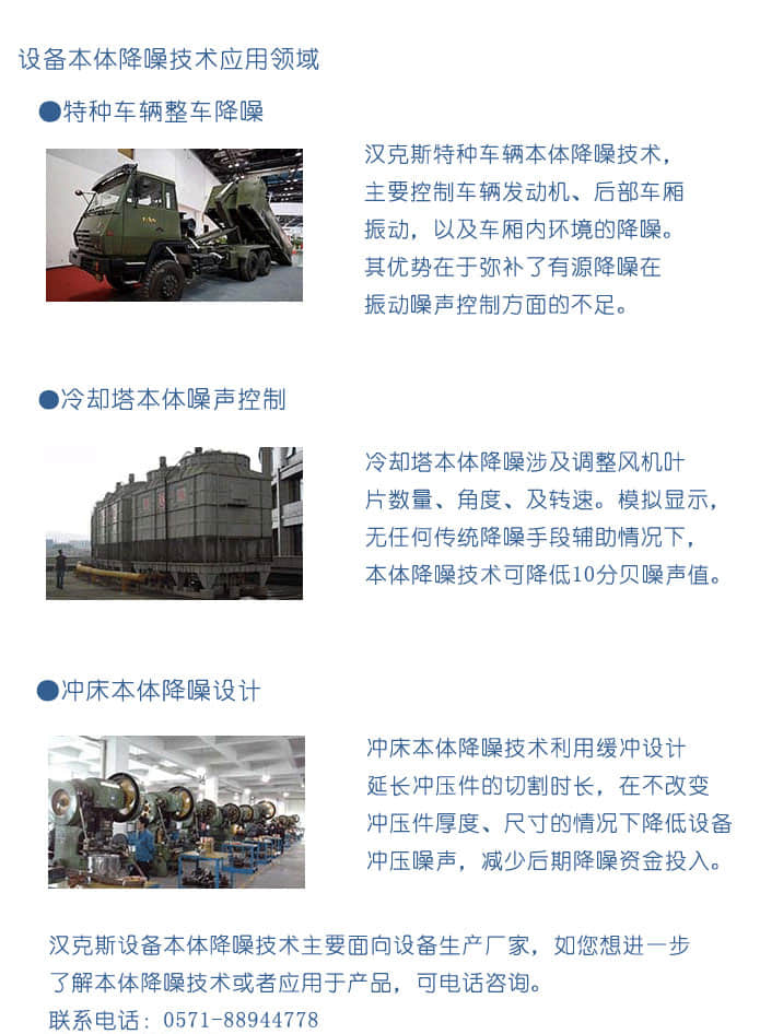 142326_3_74 142326_3_74