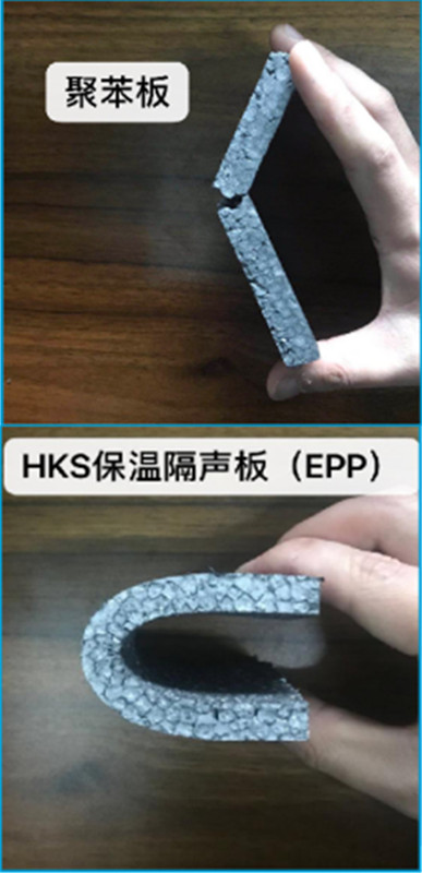 彎曲、吸能性能對(duì)比 彎曲、吸能性能對(duì)比